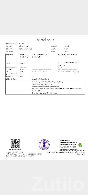 Residential Plot for Sale in Rajkot City - જમીન અને પ્લોટ - રાજકોટ શહેર - Image 3