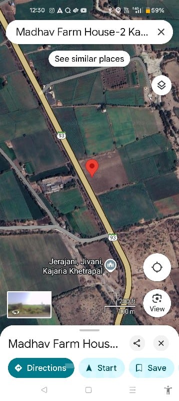 10 Bigha Fertile Farm Land Khambhalia 10 Bigha Fertile Farm Land Khambhalia