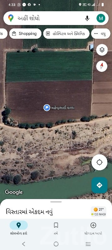 Fertile Agricultural Land for Sale, Dhoraji Fertile Agricultural Land for Sale, Dhoraji