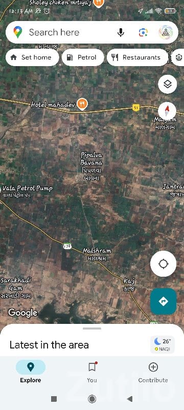 11 Bigha Roadside Land in Kodinar 11 Bigha Roadside Land in Kodinar