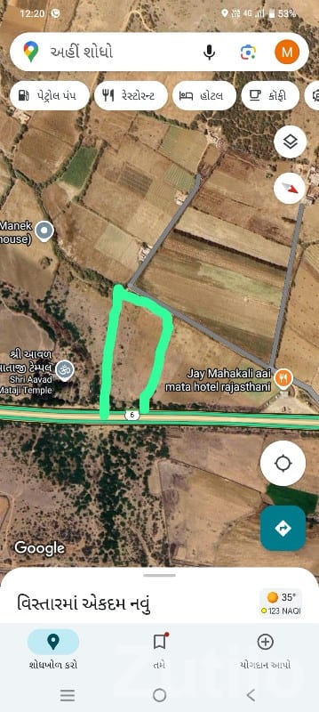 Road Touch Plot for Sale in Salaya