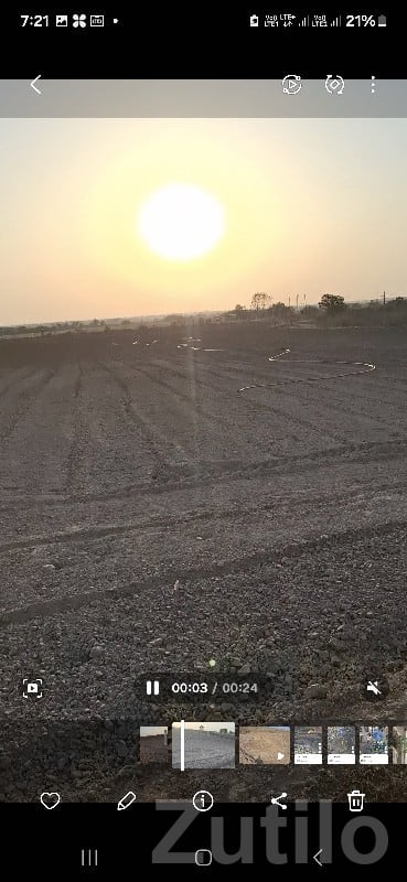 Memana Agricultural Plot for Sale
