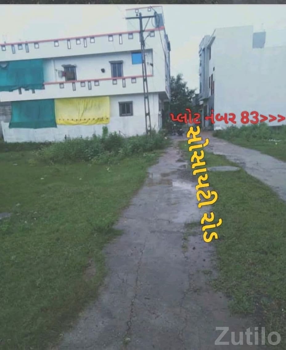 Green Residential Plot in Bodeli - જમીન અને પ્લોટ - બોડેલી - Image 3