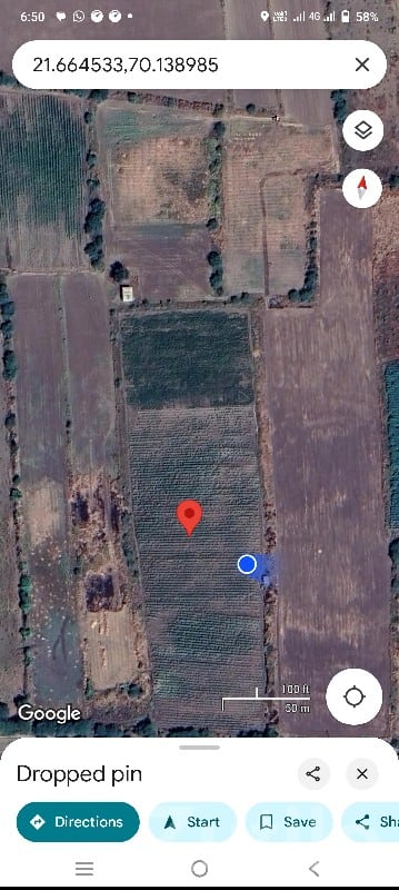 12 Vigha Fertile Agricultural Land Plot 12 Vigha Fertile Agricultural Land Plot
