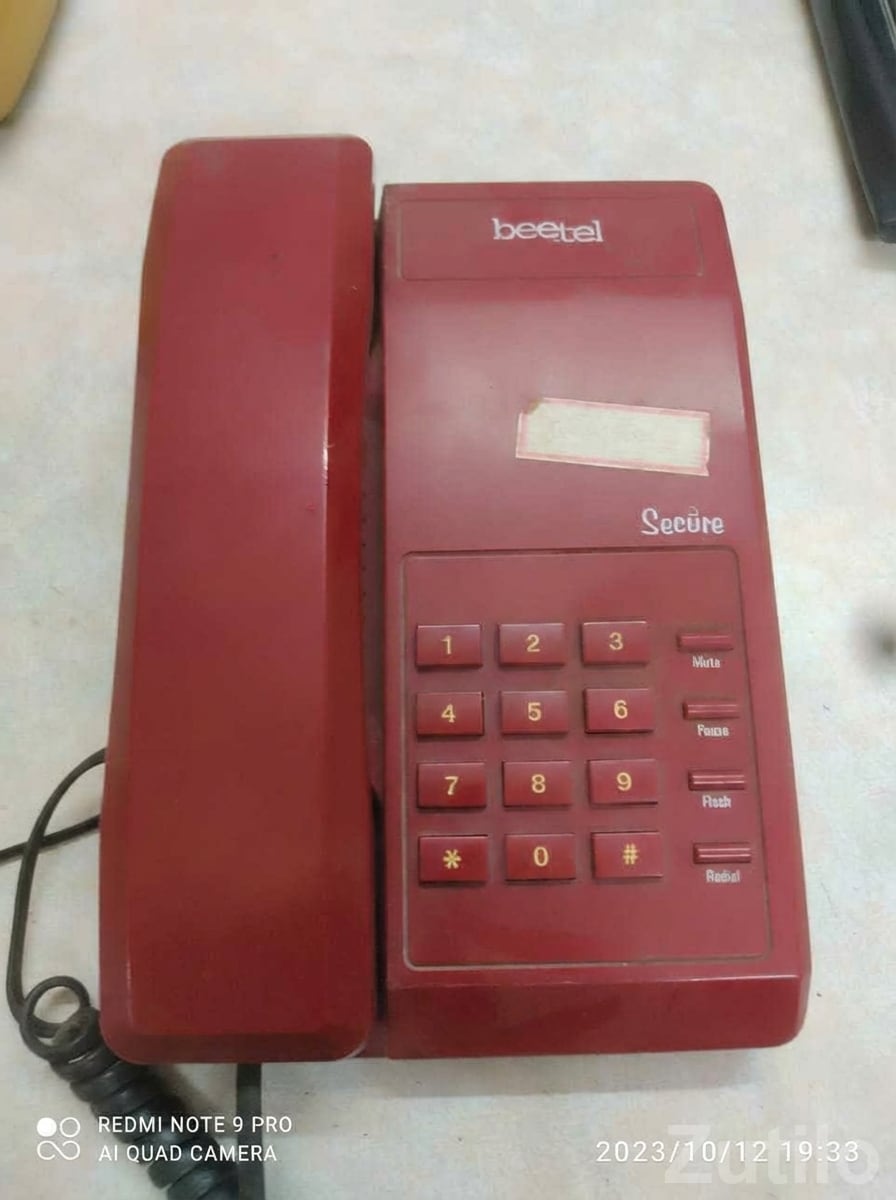 Beetel Display Landline Phone – Yellow - Mobile Phones - Jamjodhpur - Image 2