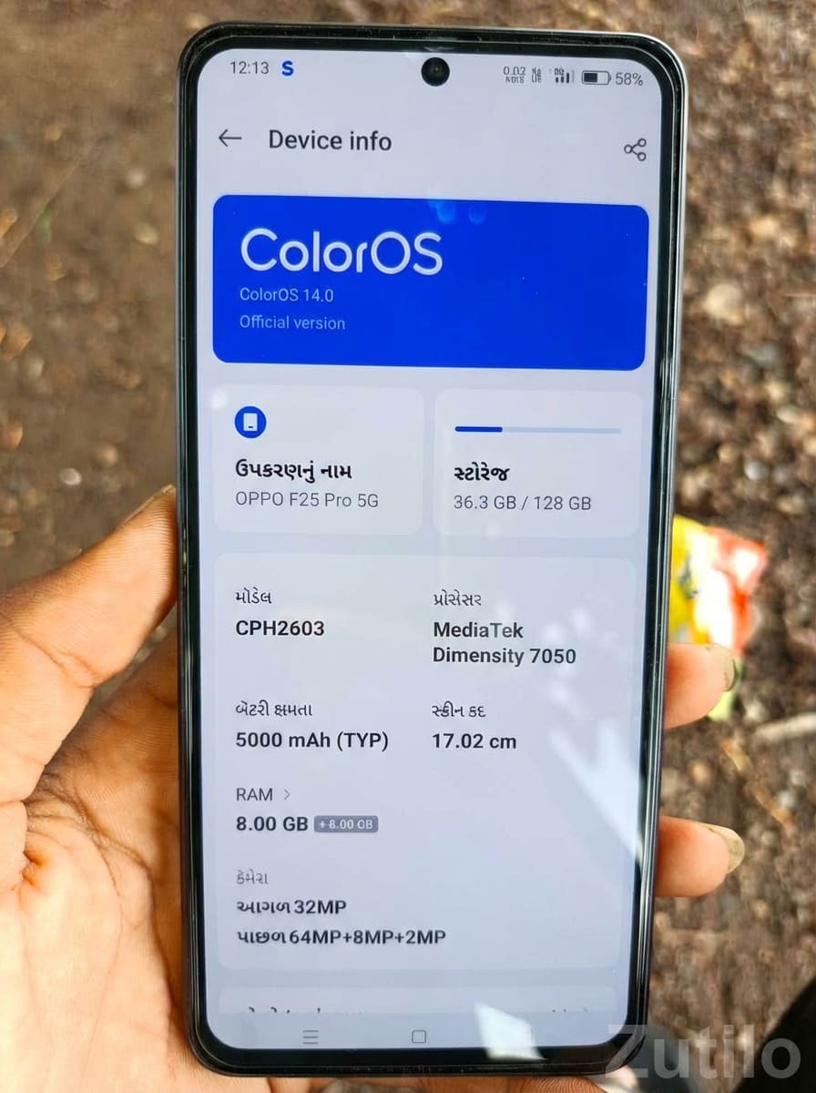 Oppo Innovative AI Camera Smartphone - મોબાઇલ ફોન - જસદણ - Image 3