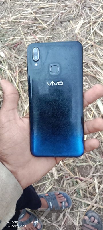 Vivo Funtouch Android Smartphone Sale - મોબાઇલ ફોન - પાલીતાણા - Image 2