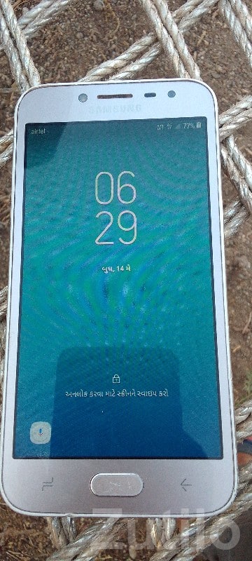 Samsung 4G Android Smartphone Gold