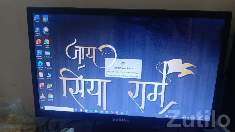 Zebion Desktop Computer Setup for Sale - લેપટોપ અને કમ્પ્યુટર - ભેસાણ - Image 3