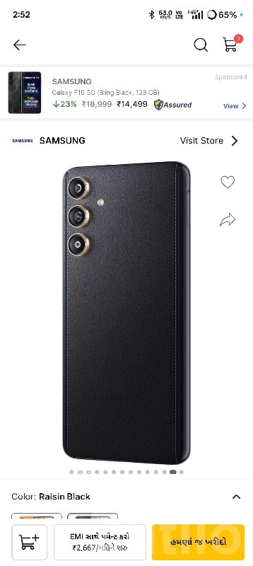 Samsung Galaxy F55 5G Raisin Black 8GB - Mobile Phones - Jamjodhpur - Image 2