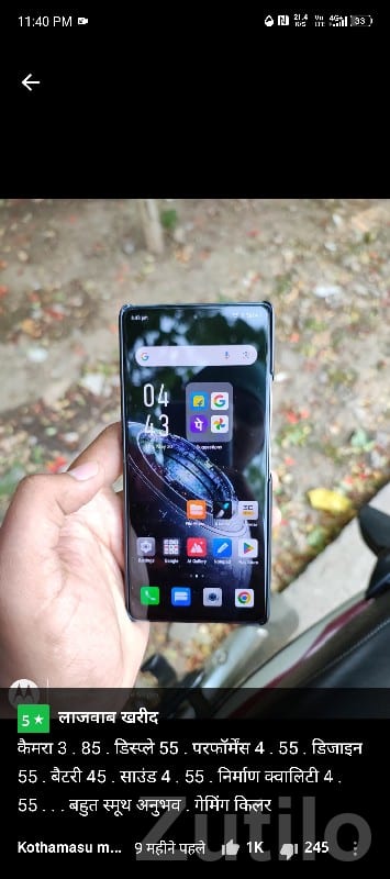 Infinix GT 20 Pro 5G Gaming Phone Infinix GT 20 Pro 5G Gaming Phone