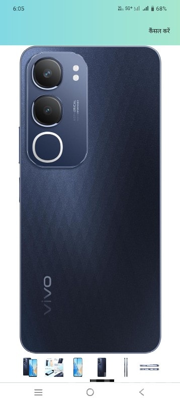 Vivo Dark Blue Dual Camera Smartphone