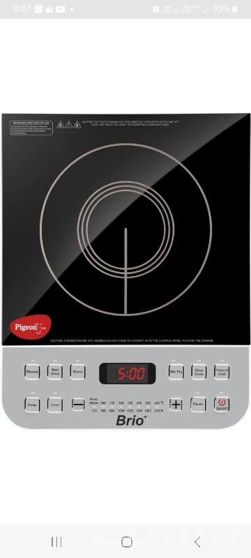 Pigeon Brio Induction Cooker, Lightly Used