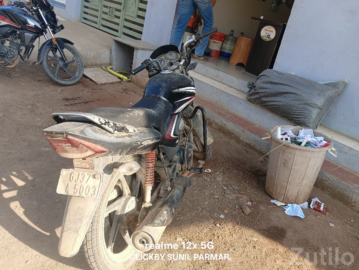 Honda CB Shine 125 2016 Bike for Sale - બાઇક્સ - કલ્યાણપુર - Image 2