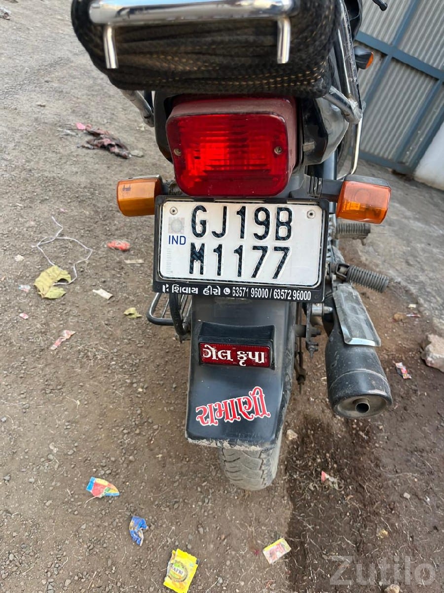 Used Motorcycle Front Wheel & Tyre - Bikes - Kamrej - Image 3