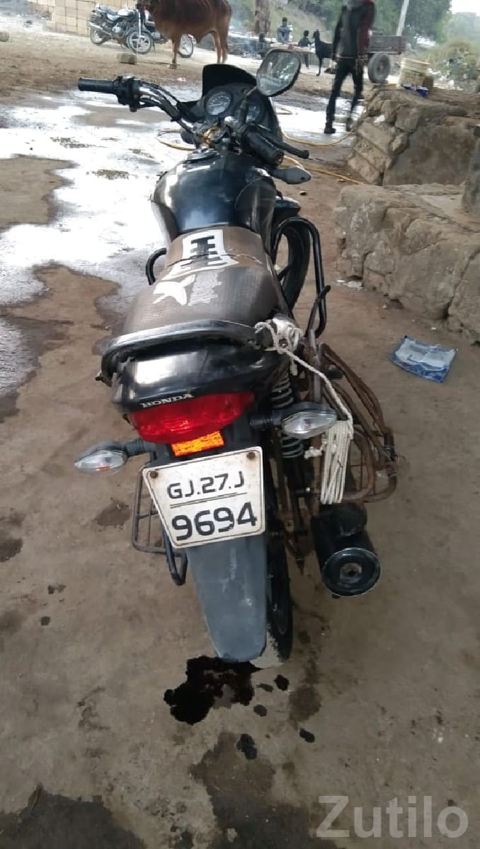 Honda commuter bike 2014-2015 model