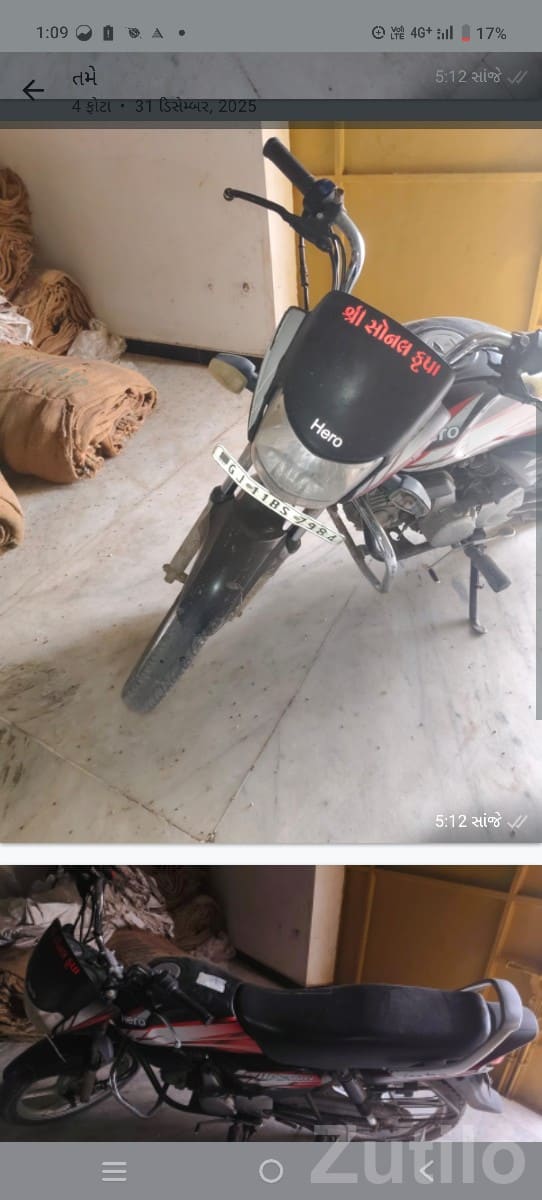 Hero CD Deluxe 2019 Bike for Sale