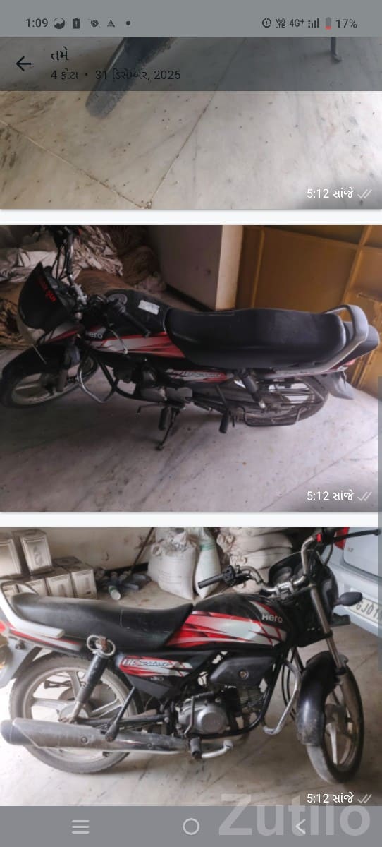 Hero CD Deluxe 2019 Bike for Sale - Bikes - Bhesan - Image 2