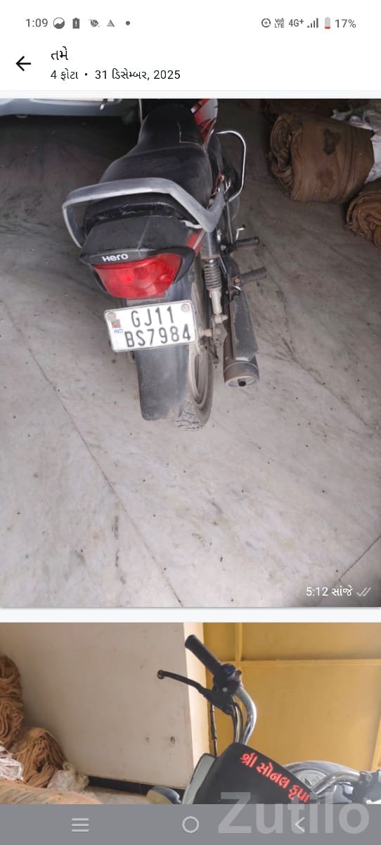 Hero CD Deluxe 2019 Bike for Sale - Bikes - Bhesan - Image 3