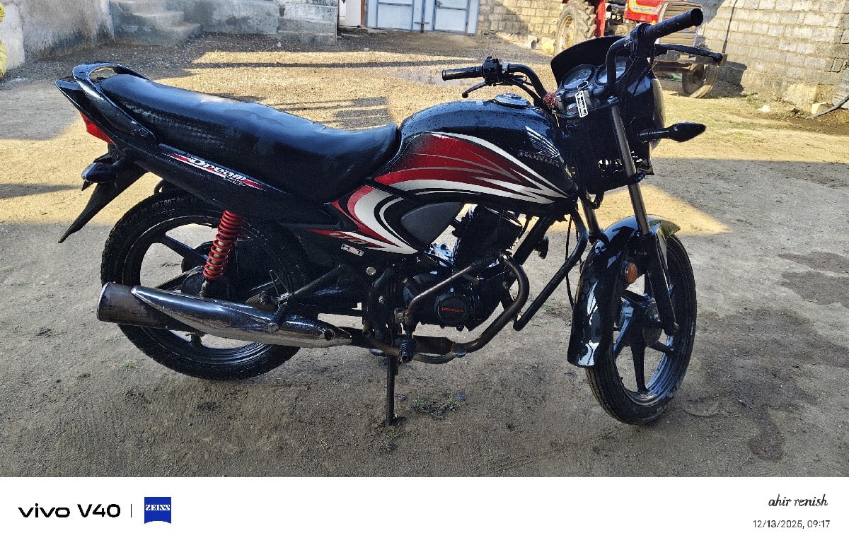 Honda Dream Yuga 2017 Used Bike - Bikes - Bhesan - Image 2
