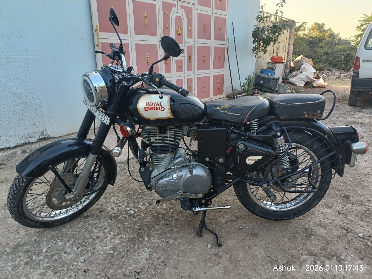 Royal Enfield Classic 350 2017 Used Bike