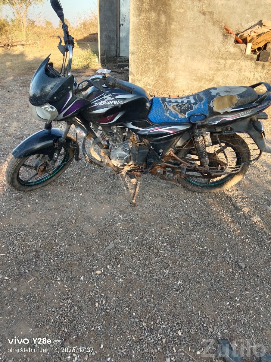 2014 Bajaj Discover Used Bike for Sale