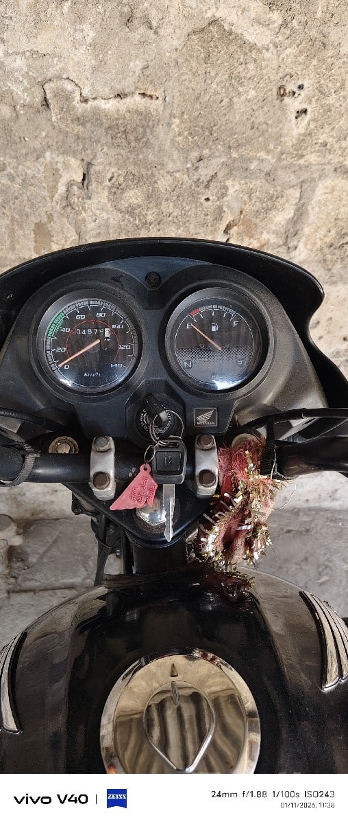 Honda Dream Yuga 2015 Bike