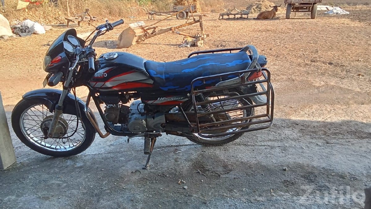 Hero HF Deluxe with Side Carrier