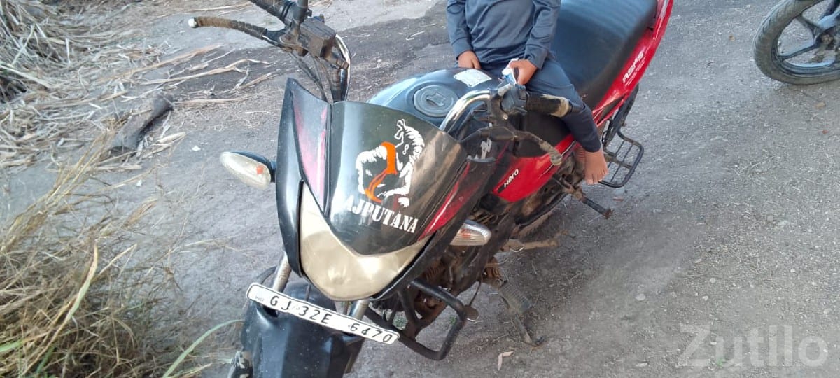Hero Xtreme 2017 Used Bike for Sale Hero Xtreme 2017 Used Bike for Sale