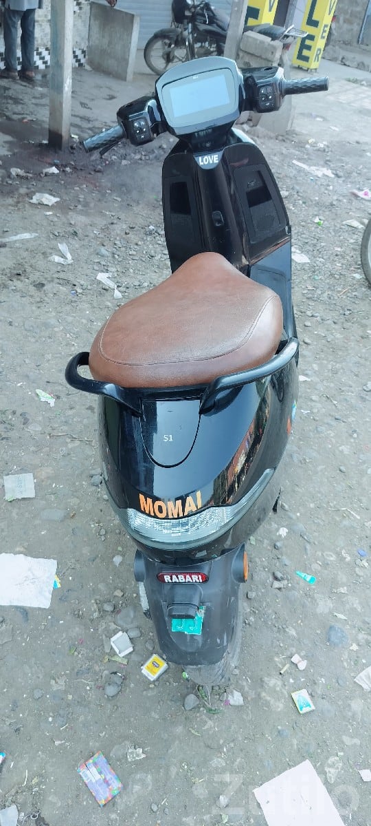 Ola S1 Electric Scooter 2023 Model Ola S1 Electric Scooter 2023 Model
