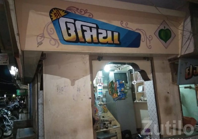 Corner Commercial Shop for Sale Junagadh - Shops - Bhesan - Image 3