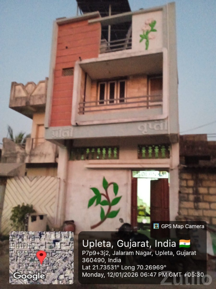 3 BHK House for Sale in Upleta - ઘર વેચાણ માટે - ઉપલેટા - Image 2