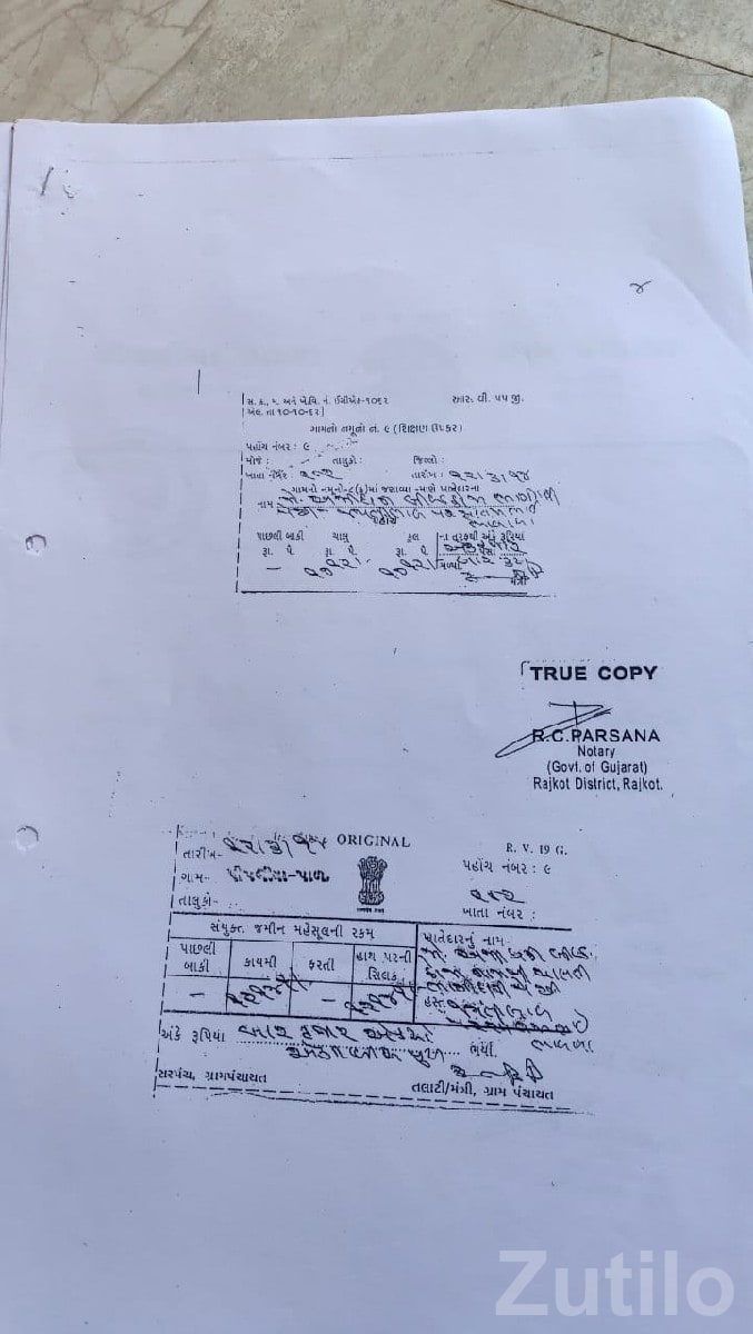 Anand Residency House with Loan Option