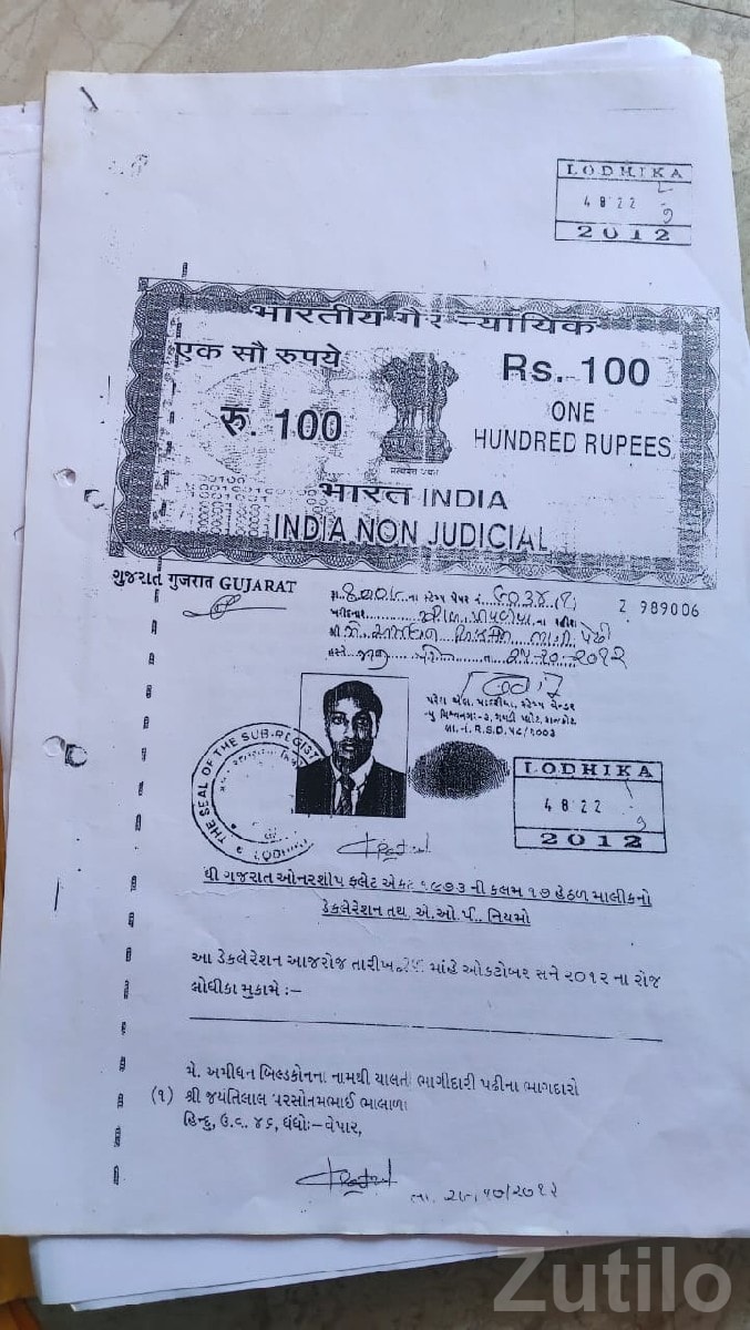 Anand Residency House with Loan Option - House for Sale - Rajkot City - Image 2