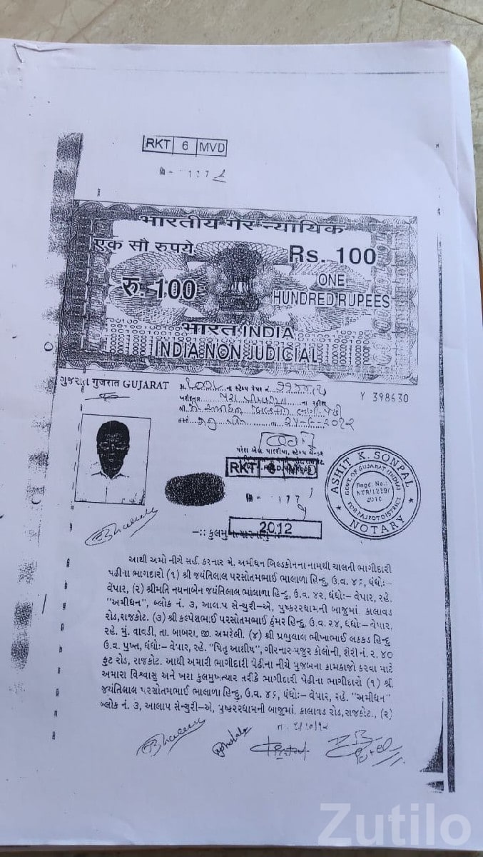 Anand Residency House with Loan Option - House for Sale - Rajkot City - Image 3