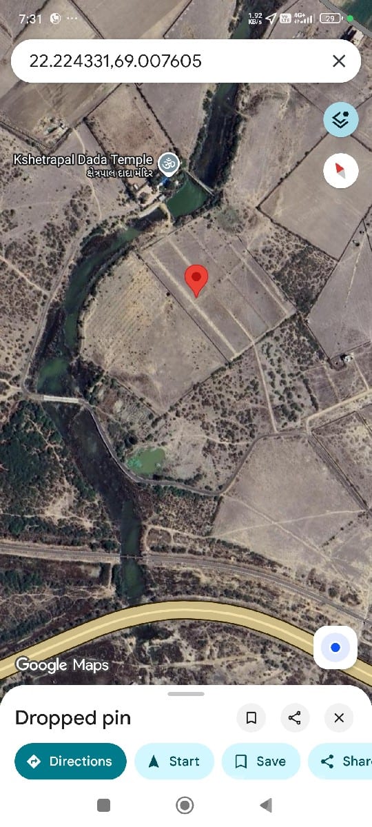 Corner Plot for Sale near Dwarka Bardiya Gate