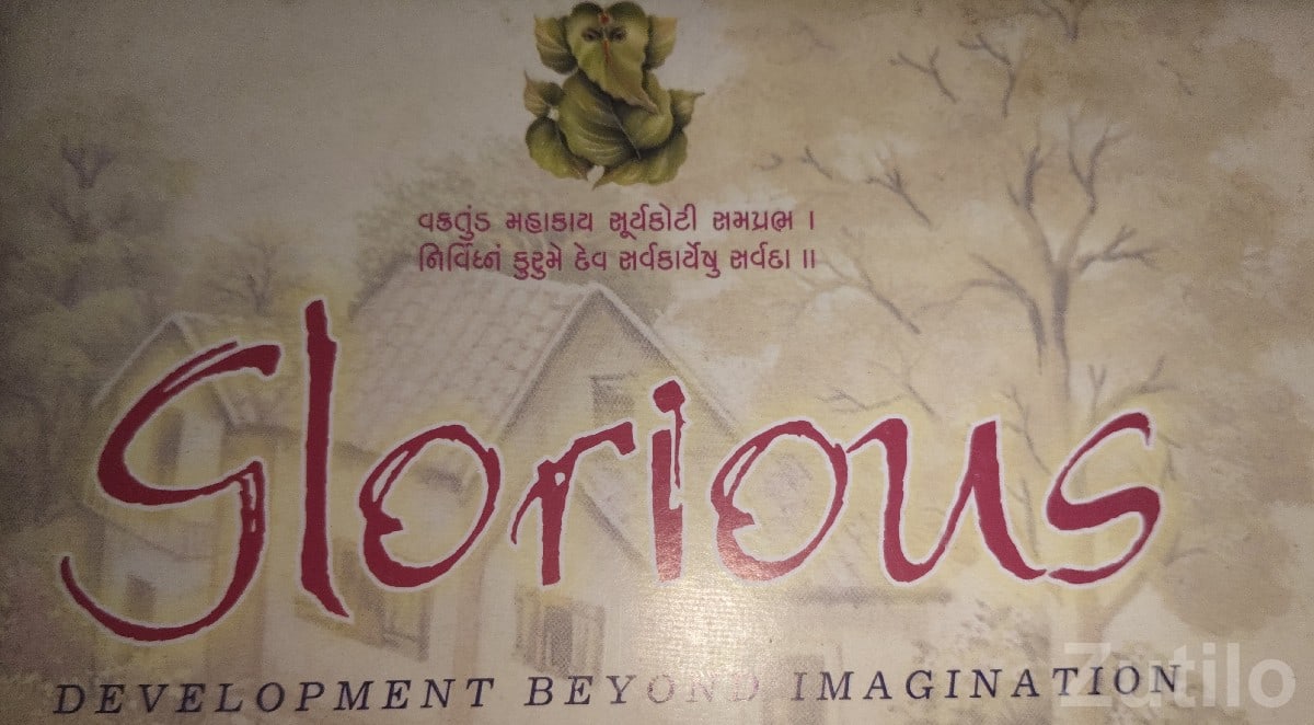 Residential Plot on Kalavad Road Lodhika