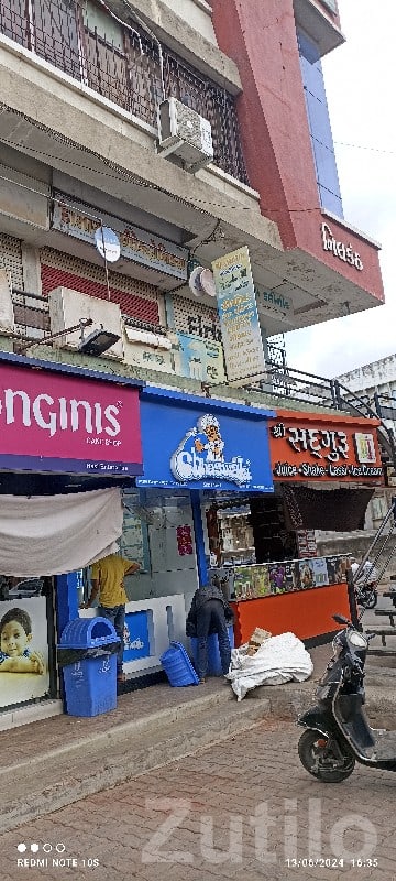 Commercial Shop for Sale in Nilkanth Complex
