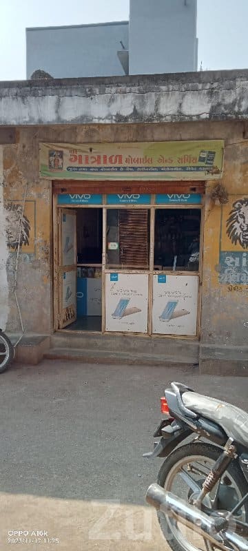 Mobile Shop Commercial Property for Sale Mobile Shop Commercial Property for Sale