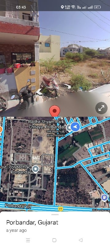 Residential Plot for Sale in Porbandar Residential Plot for Sale in Porbandar