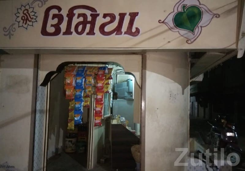Corner Pan Shop Space for Sale Junagadh
