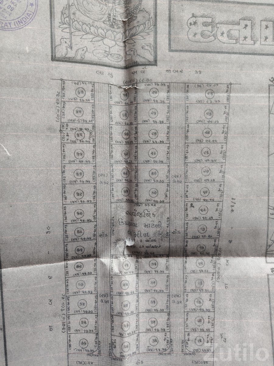 Residential Plot for Sale in Metoda GIDC