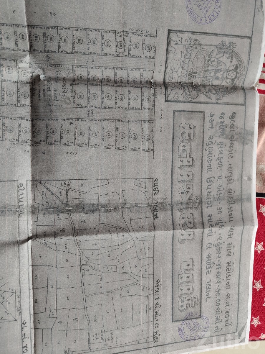 Residential Plot for Sale in Metoda GIDC - જમીન અને પ્લોટ - લોધીકા - Image 2