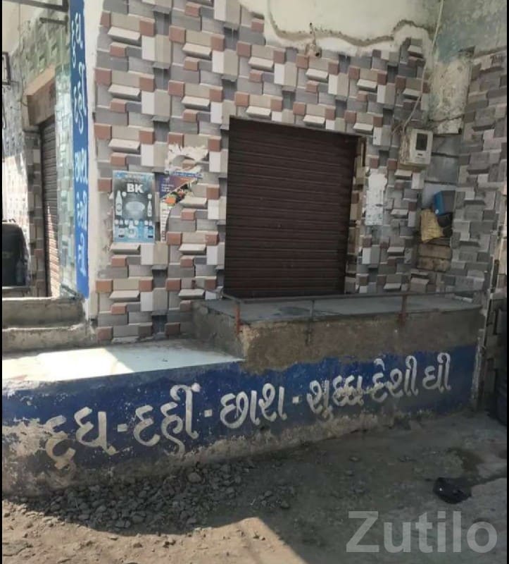 Shop with House for Sale in Gir Gadhada - Commercial Property - Gir Gadhada - Image 2