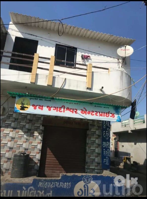 Shop with House for Sale in Gir Gadhada - Commercial Property - Gir Gadhada - Image 3