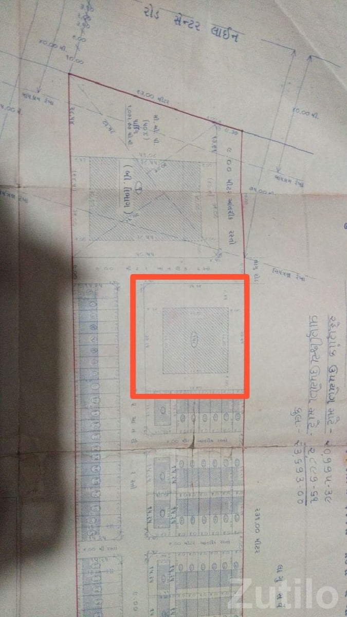 Residential Plot for Sale in Chotila Residential Plot for Sale in Chotila