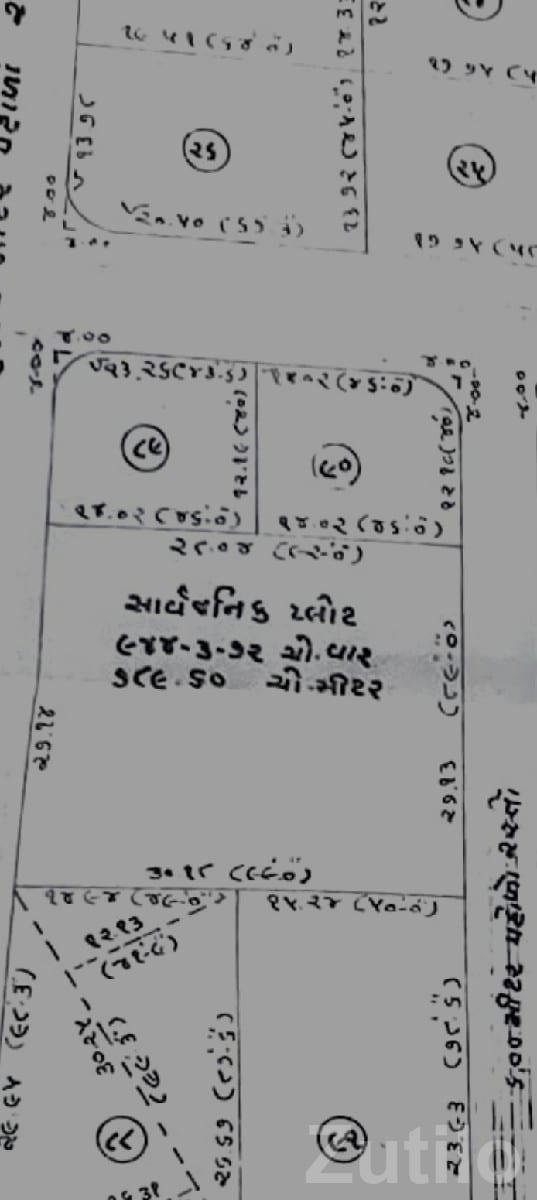 Residential Plot for Sale in Mota Mava Rajkot - Land & Plots - Lodhika - Image 3
