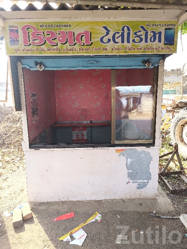 Portable Cabin Shop 6x7 Ft for Sale - દુકાનો - વાંકાનેર - Image 2