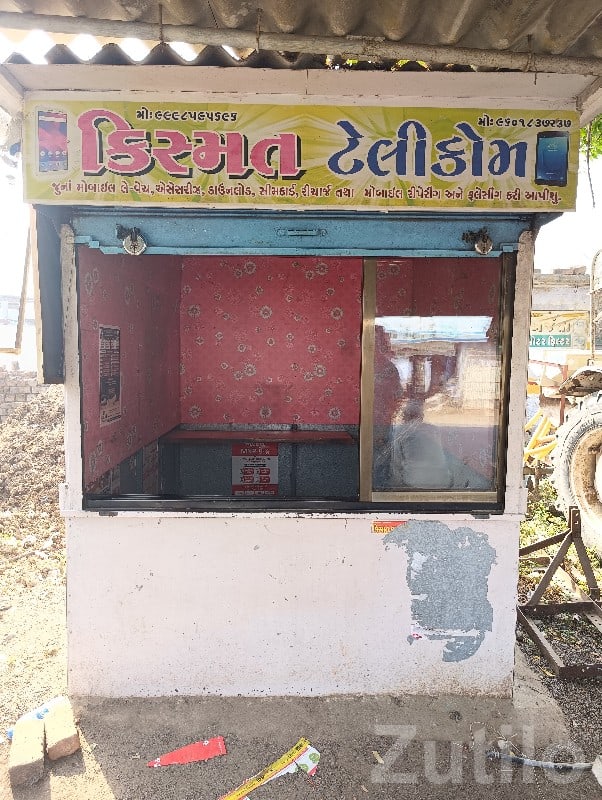 Portable Cabin Shop 6x7 Ft for Sale - દુકાનો - વાંકાનેર - Image 3