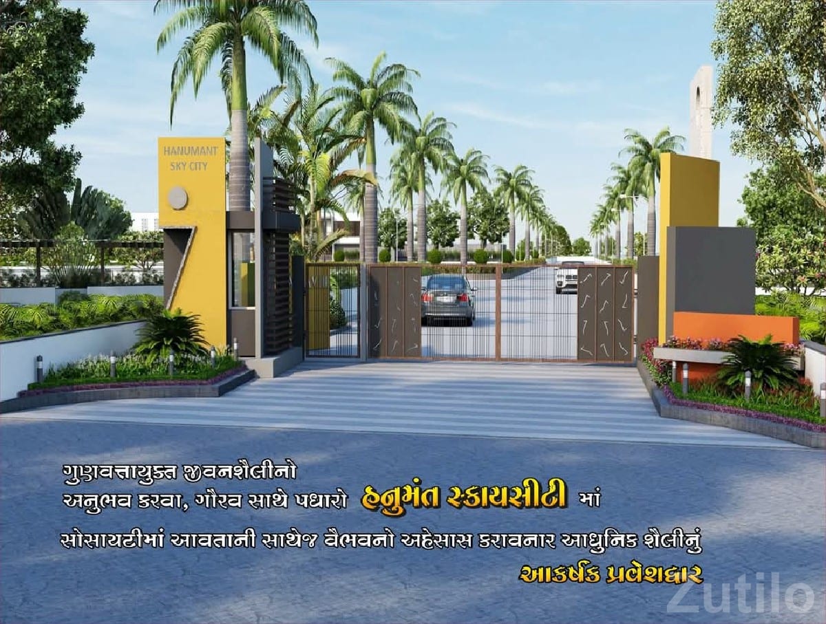 Hanumant Sky City Residential Plots Una - Land & Plots - Kodinar - Image 2